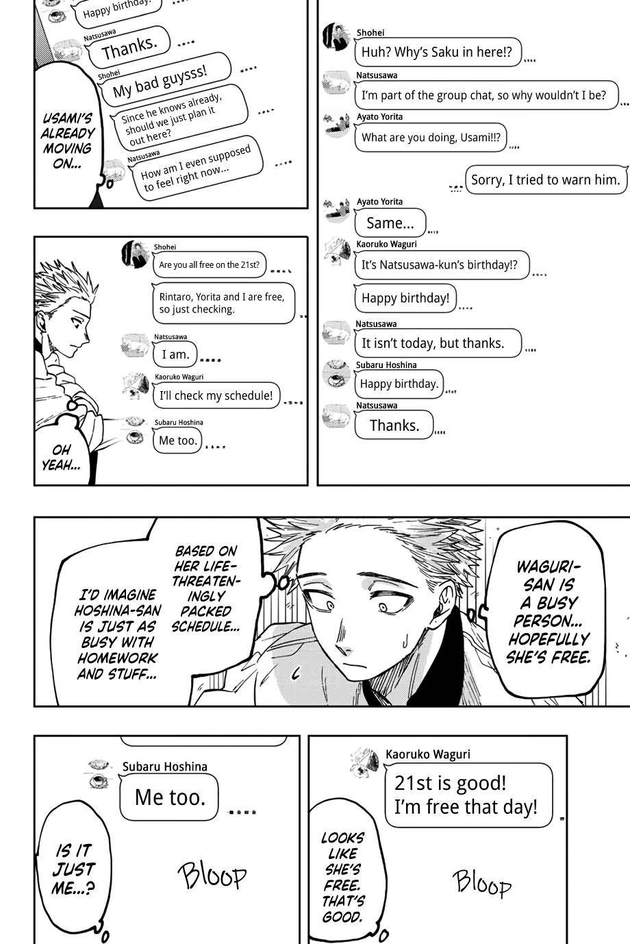 Kaoru Hana wa Rin to Saku chapter 45 page 7