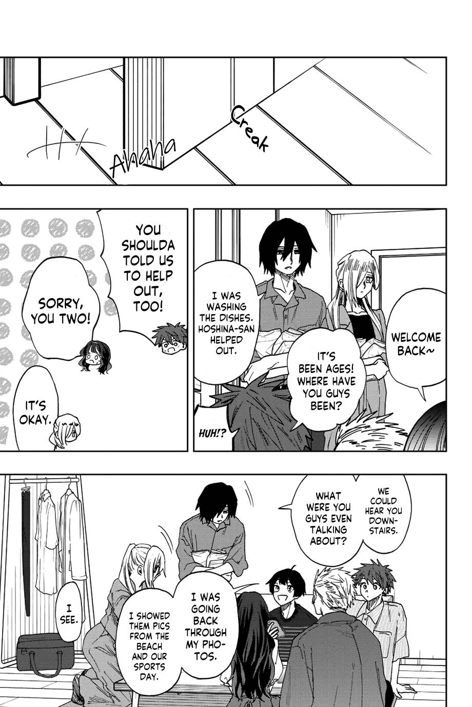 Kaoru Hana wa Rin to Saku chapter 48 page 18