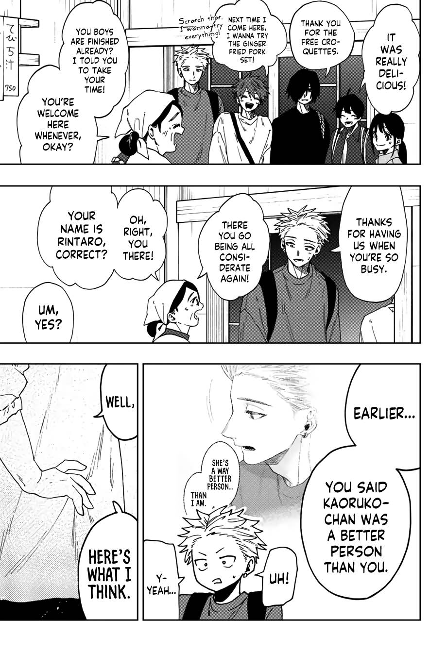 Kaoru Hana wa Rin to Saku chapter 53 page 12