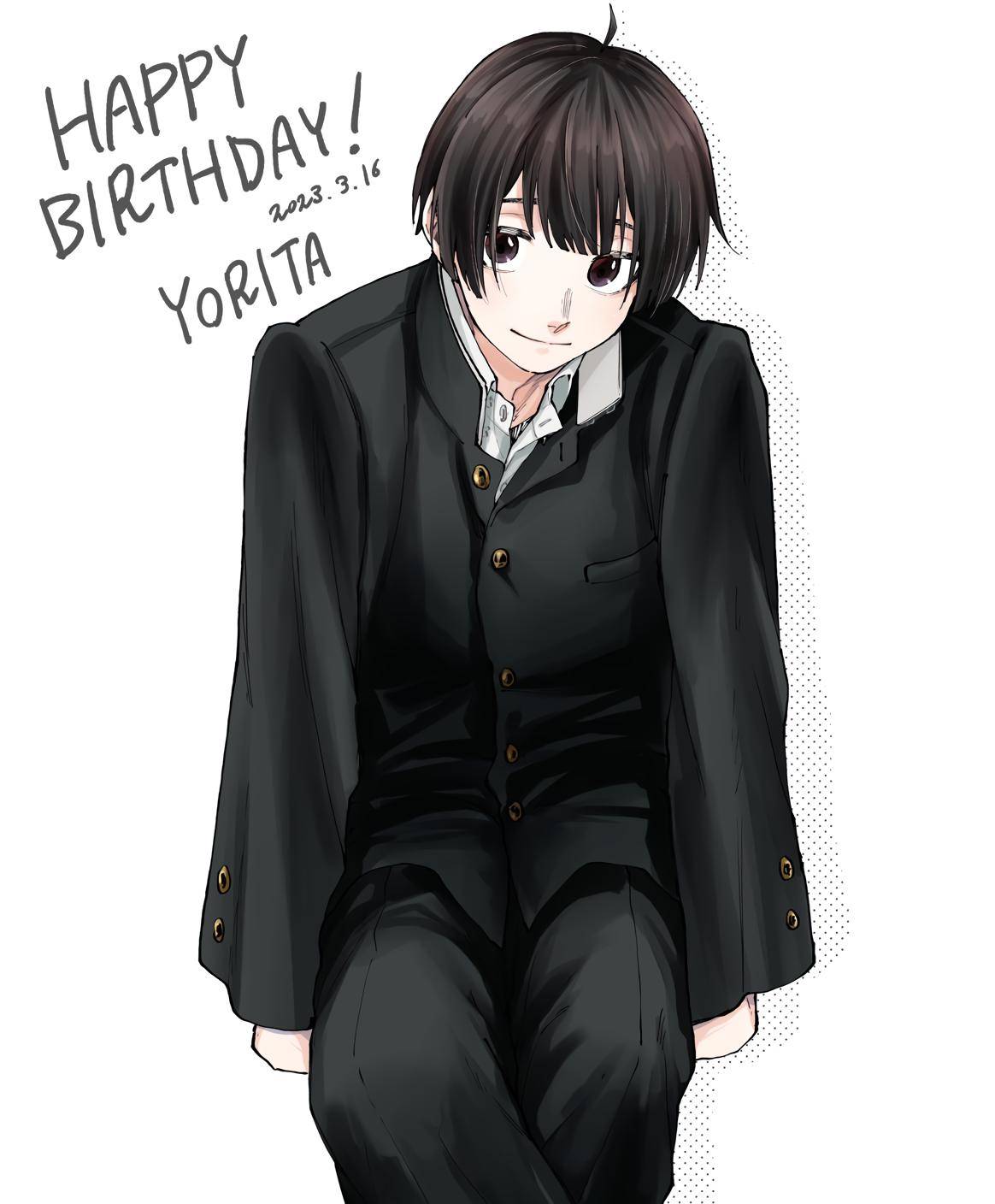 Kaoru Hana wa Rin to Saku chapter 58 page 23