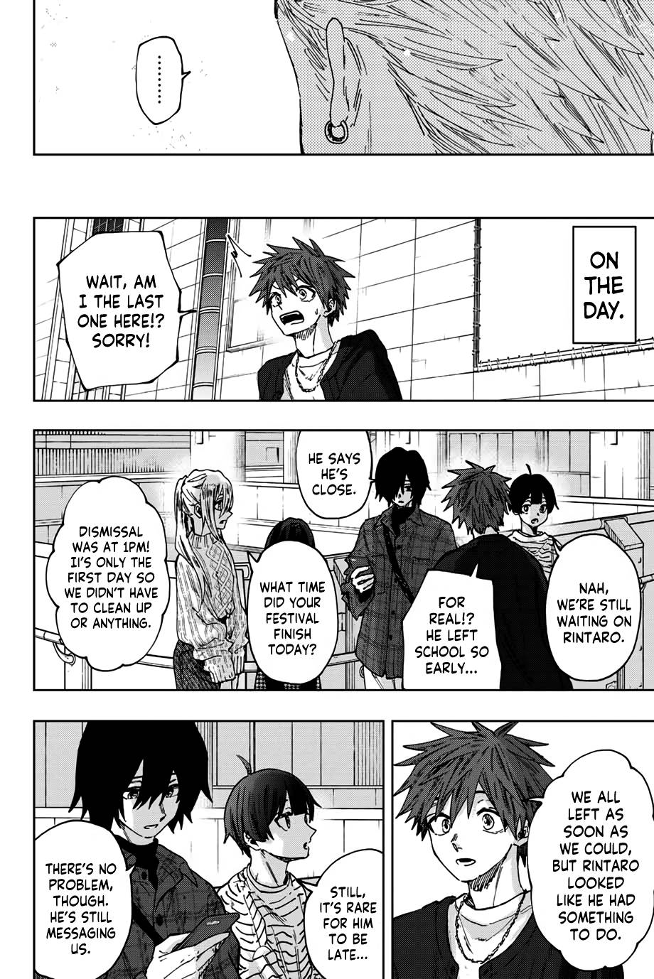 Kaoru Hana wa Rin to Saku chapter 63 page 21