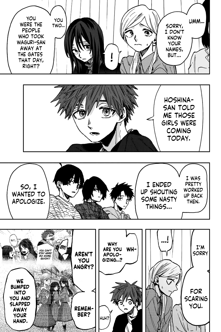 Kaoru Hana wa Rin to Saku chapter 65 page 14