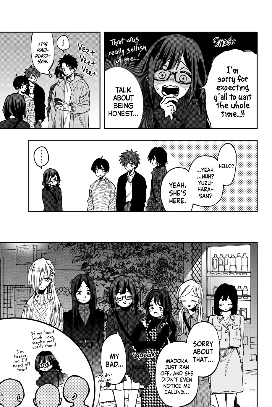 Kaoru Hana wa Rin to Saku chapter 69 page 20
