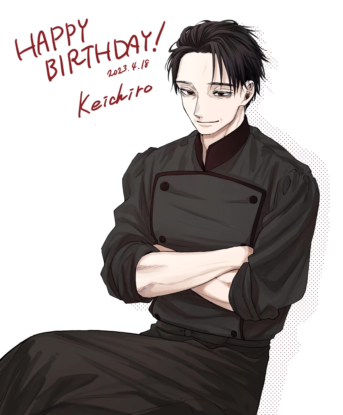 Kaoru Hana wa Rin to Saku chapter 69 page 25