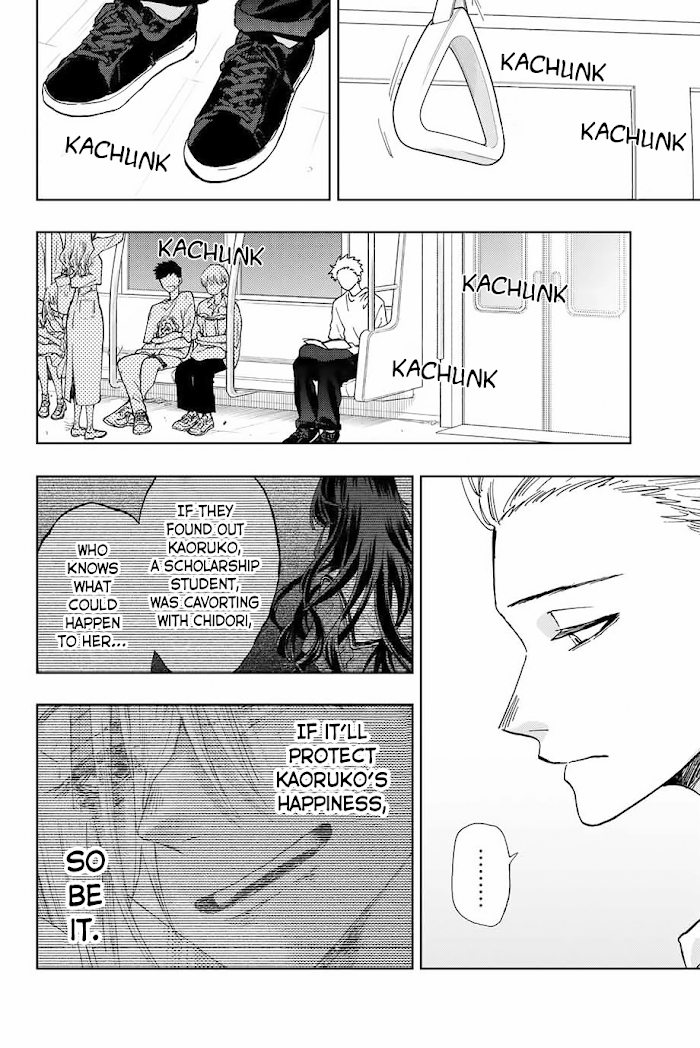 Kaoru Hana wa Rin to Saku chapter 7 page 5