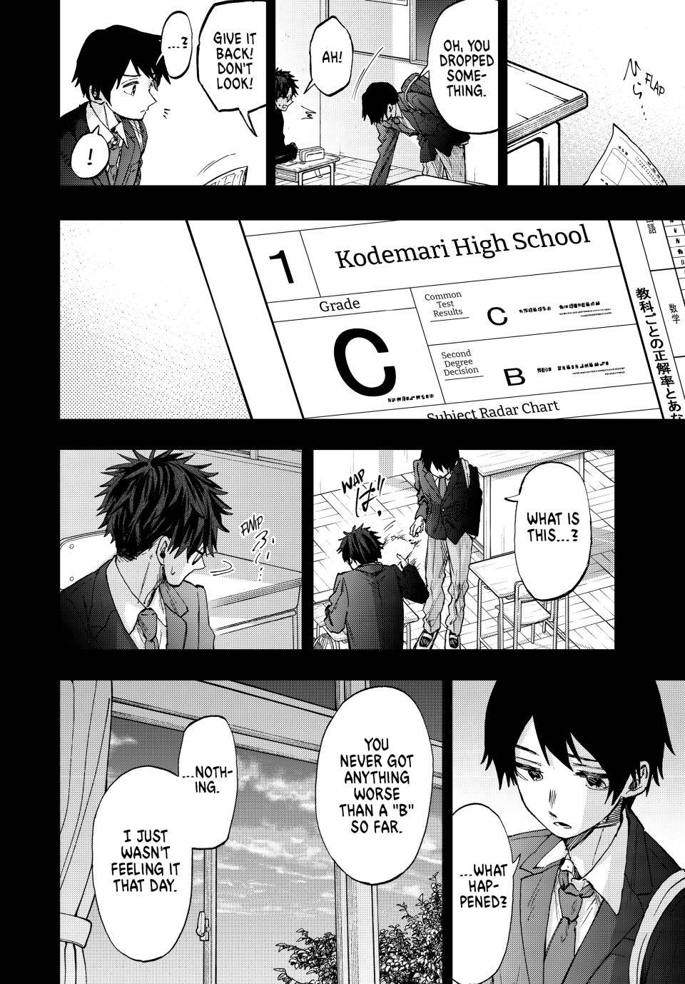 Kaoru Hana wa Rin to Saku chapter 71 page 7