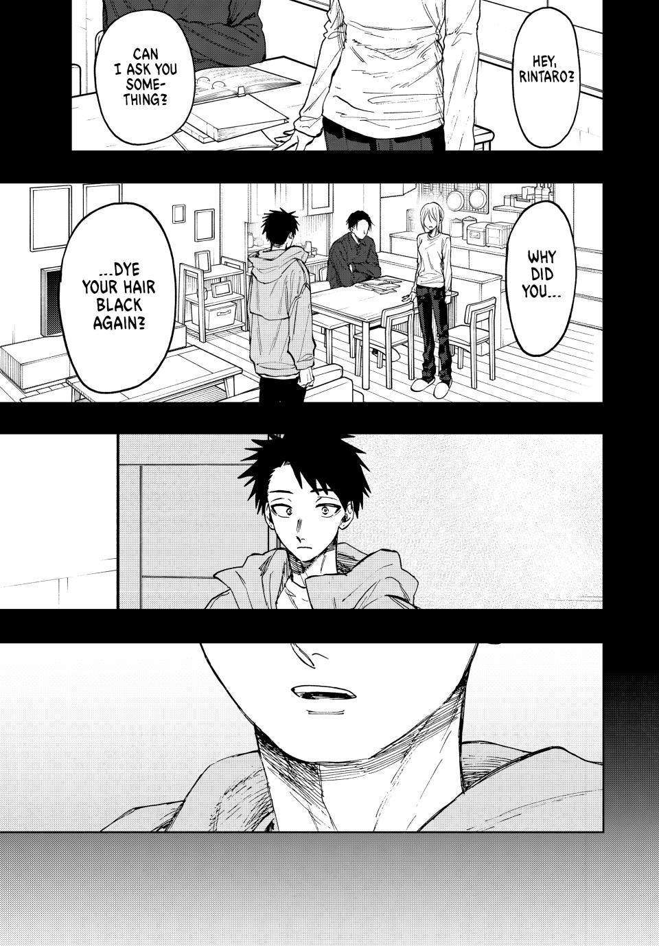 Kaoru Hana wa Rin to Saku chapter 75 page 1