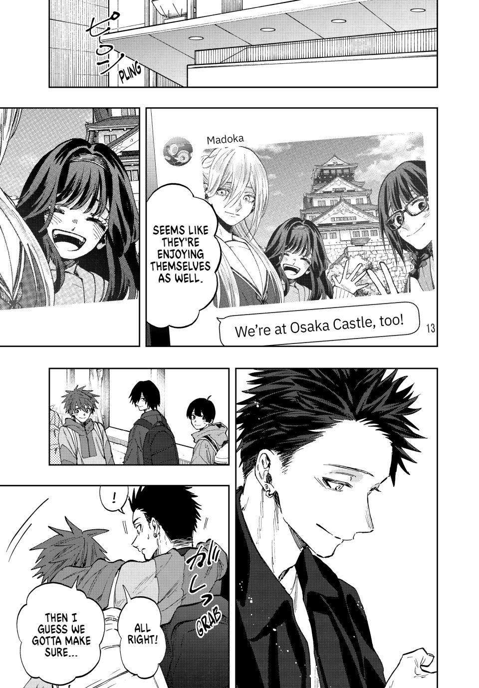 Kaoru Hana wa Rin to Saku chapter 79 page 6