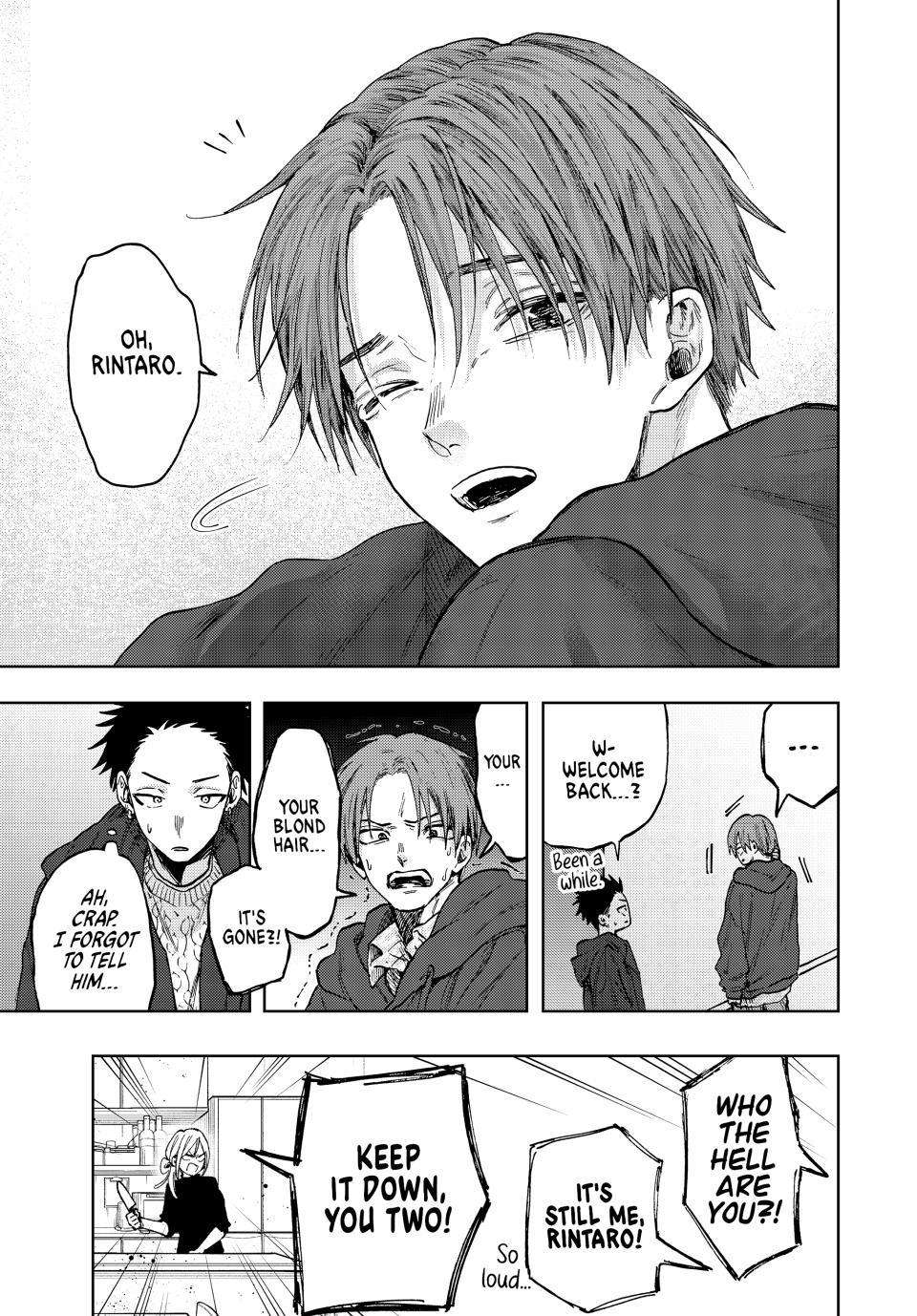 Kaoru Hana wa Rin to Saku chapter 80 page 19