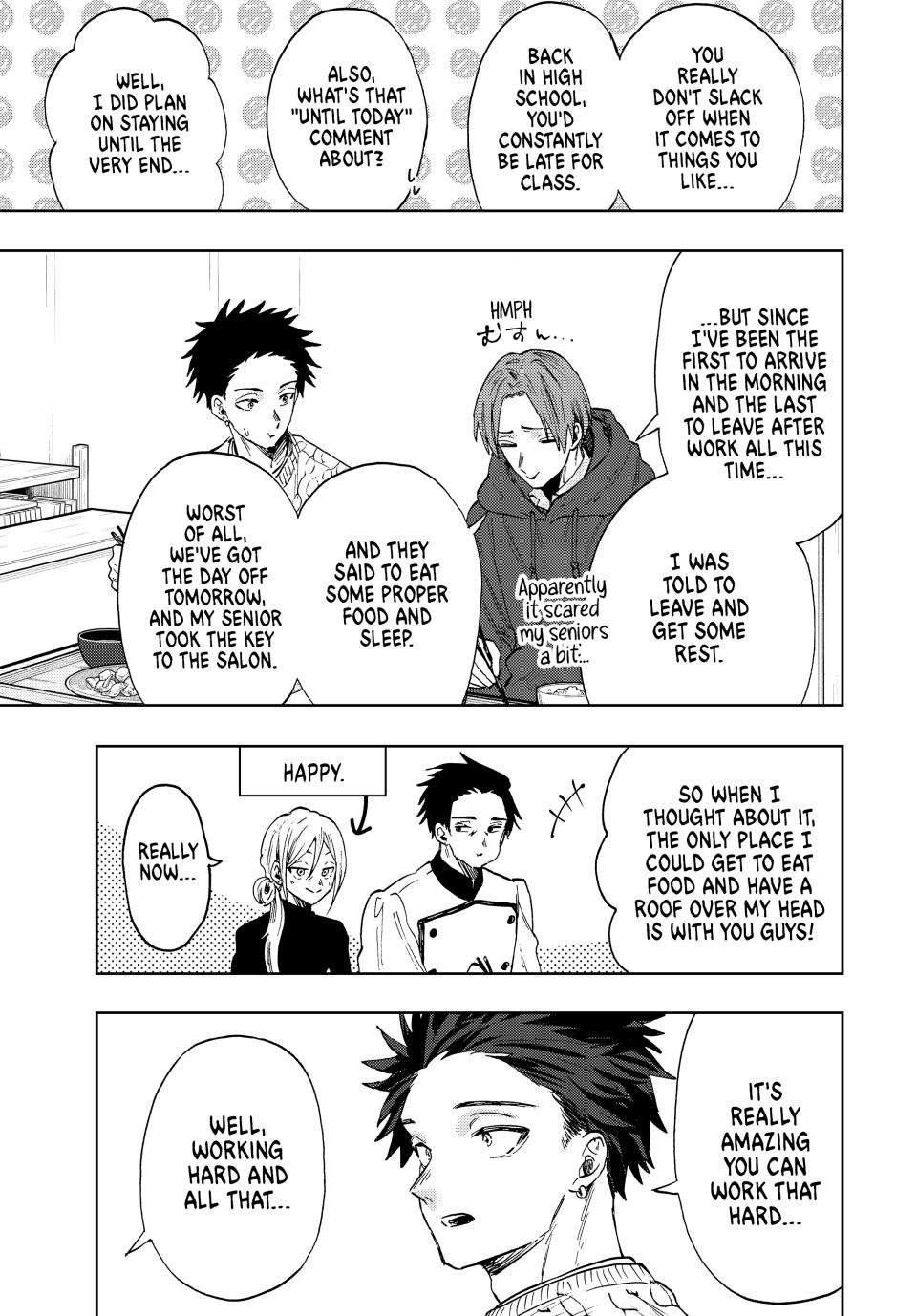 Kaoru Hana wa Rin to Saku chapter 81 page 6