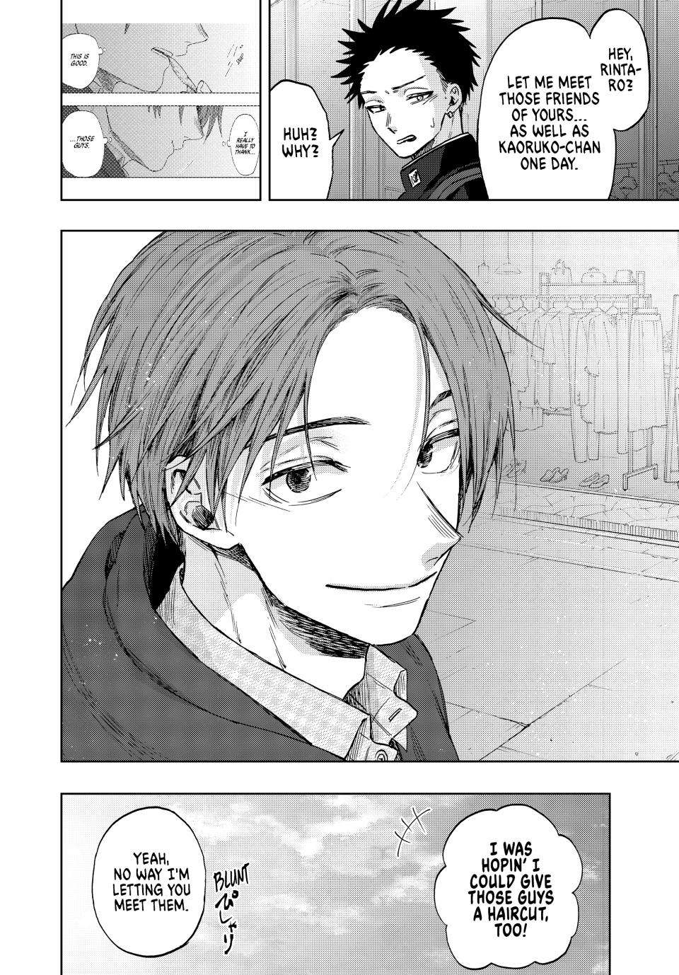 Kaoru Hana wa Rin to Saku chapter 83 page 23