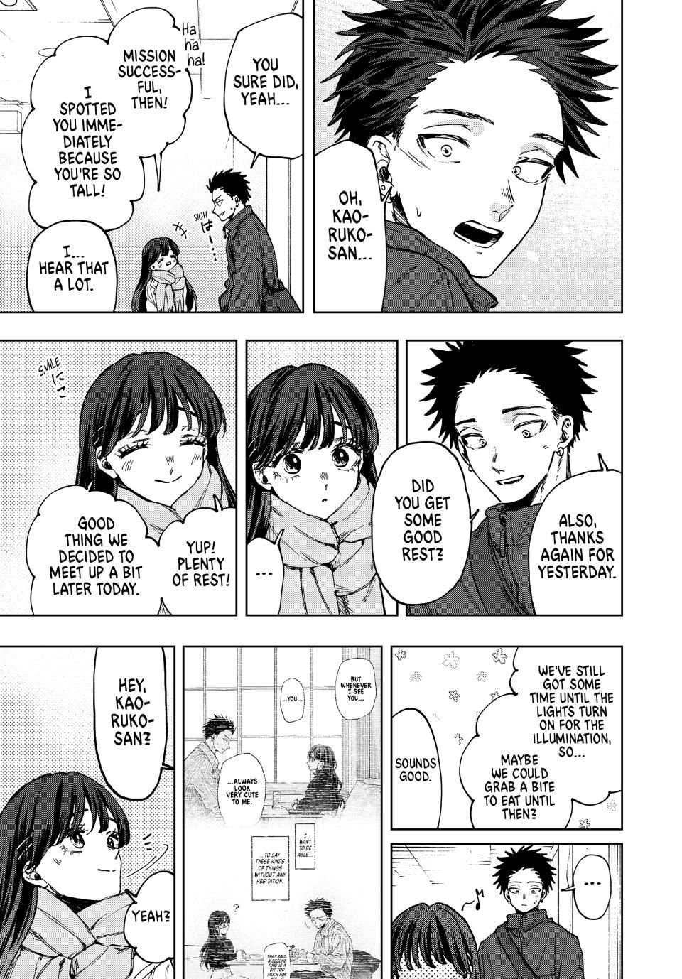 Kaoru Hana wa Rin to Saku chapter 99 page 5