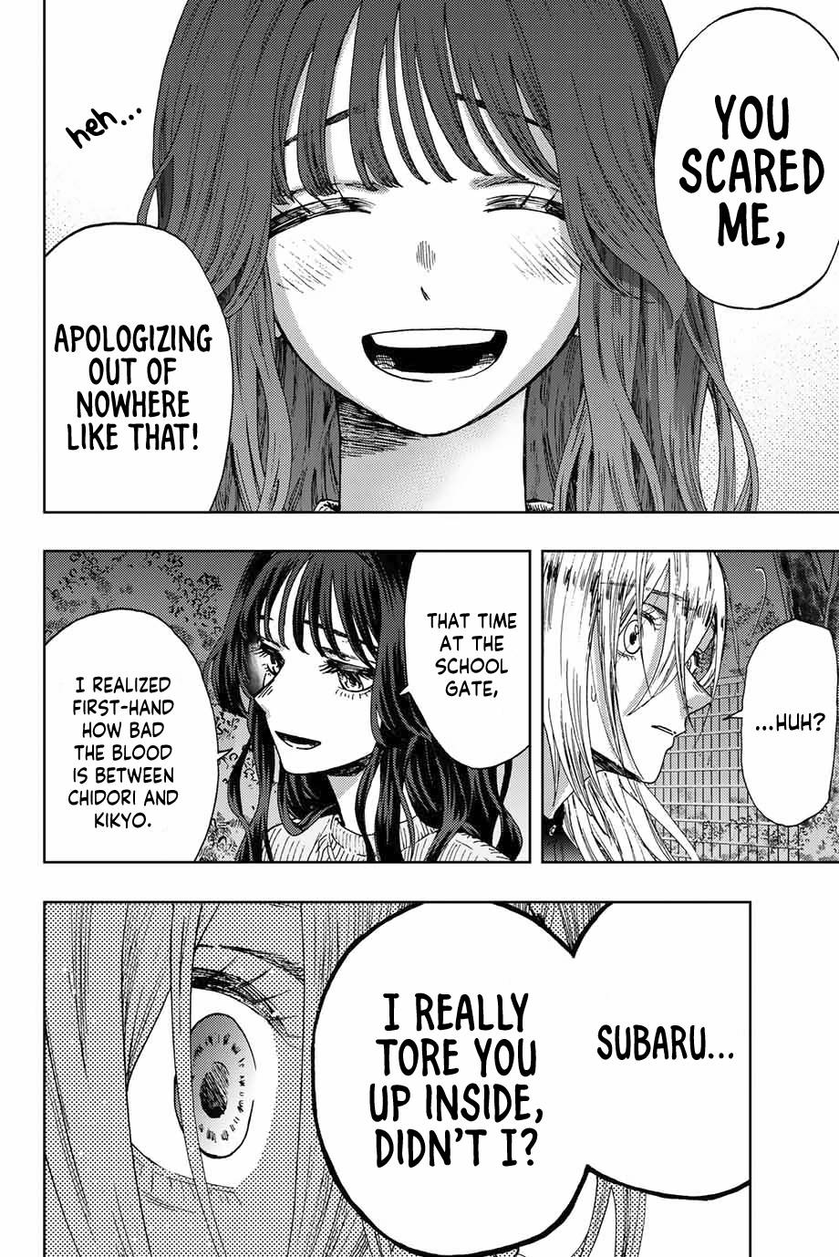 Kaoru Hana wa Rin to Saku chapter 10 page 9