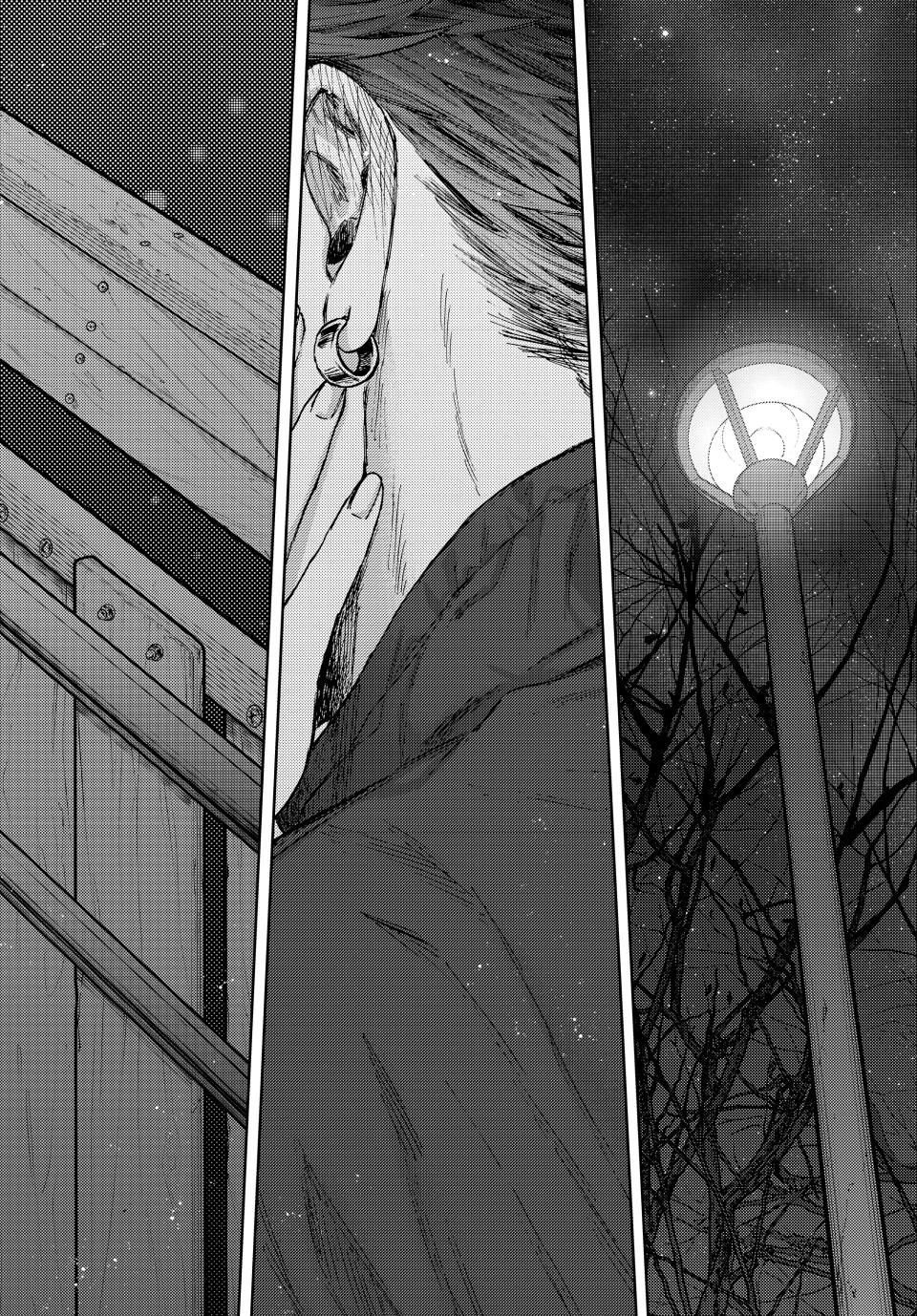 Kaoru Hana wa Rin to Saku chapter 100 page 16