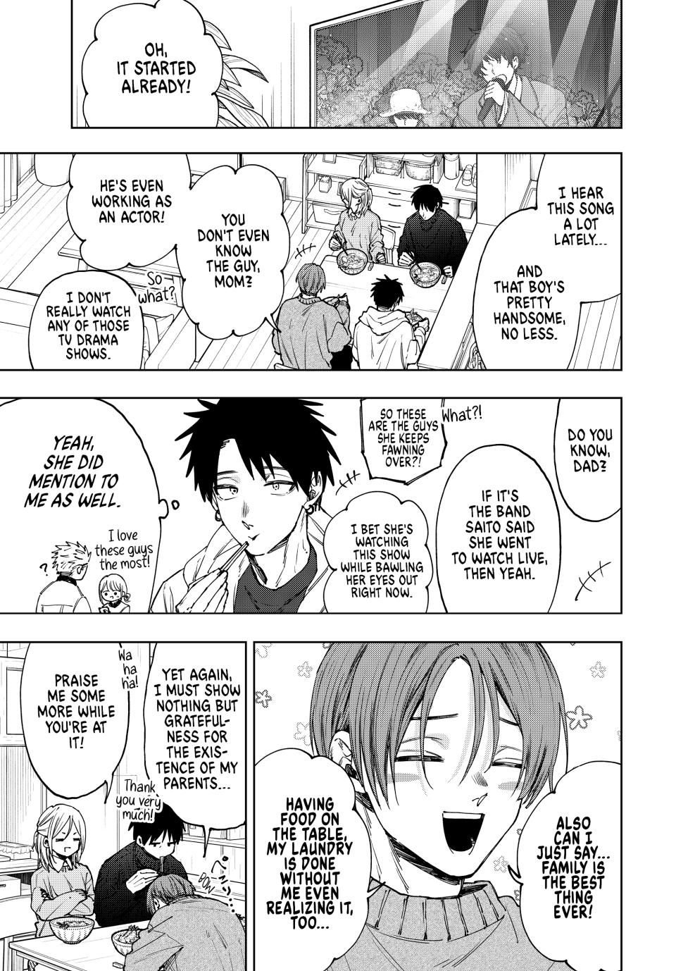 Kaoru Hana wa Rin to Saku chapter 103 page 3