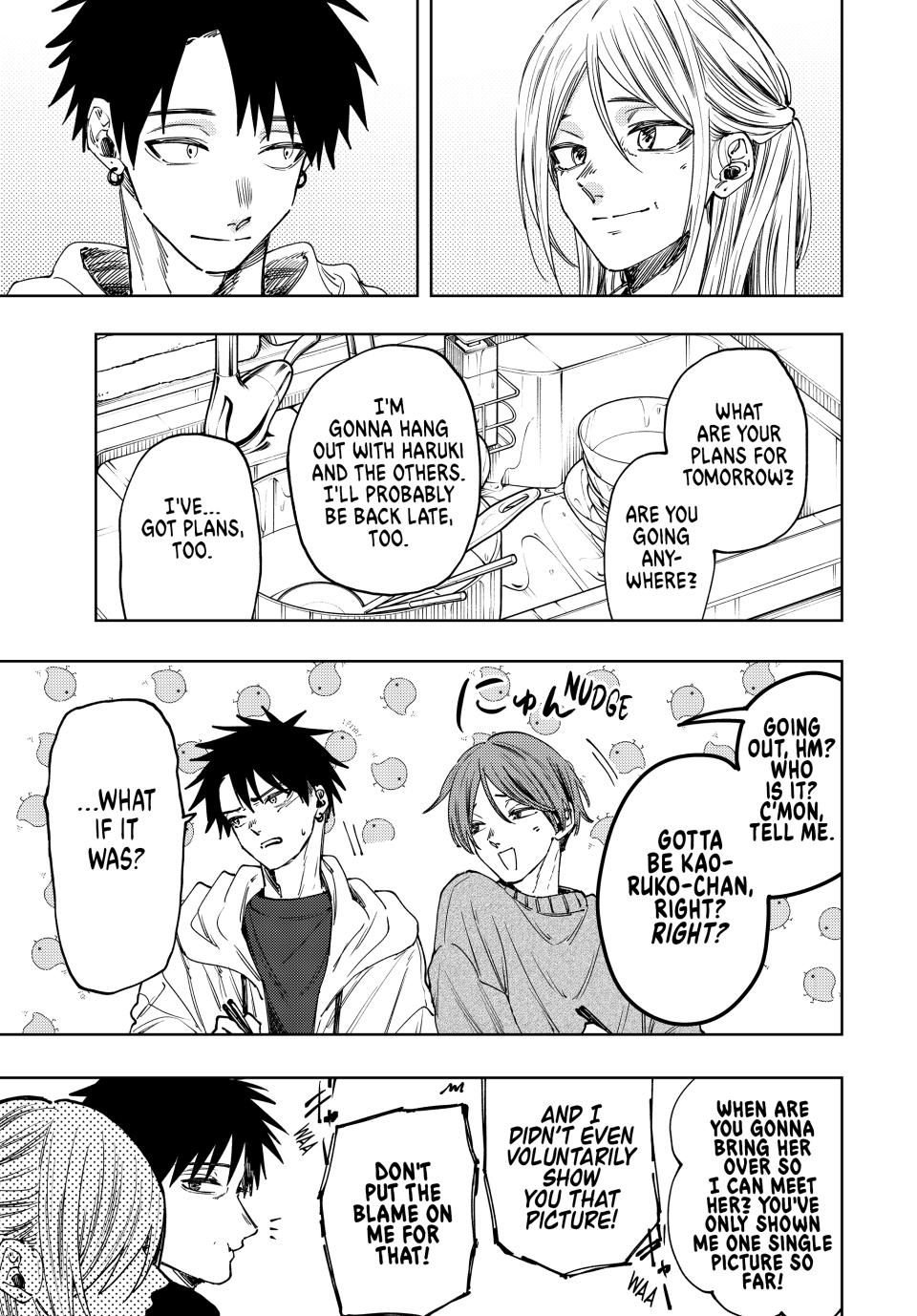 Kaoru Hana wa Rin to Saku chapter 103 page 5