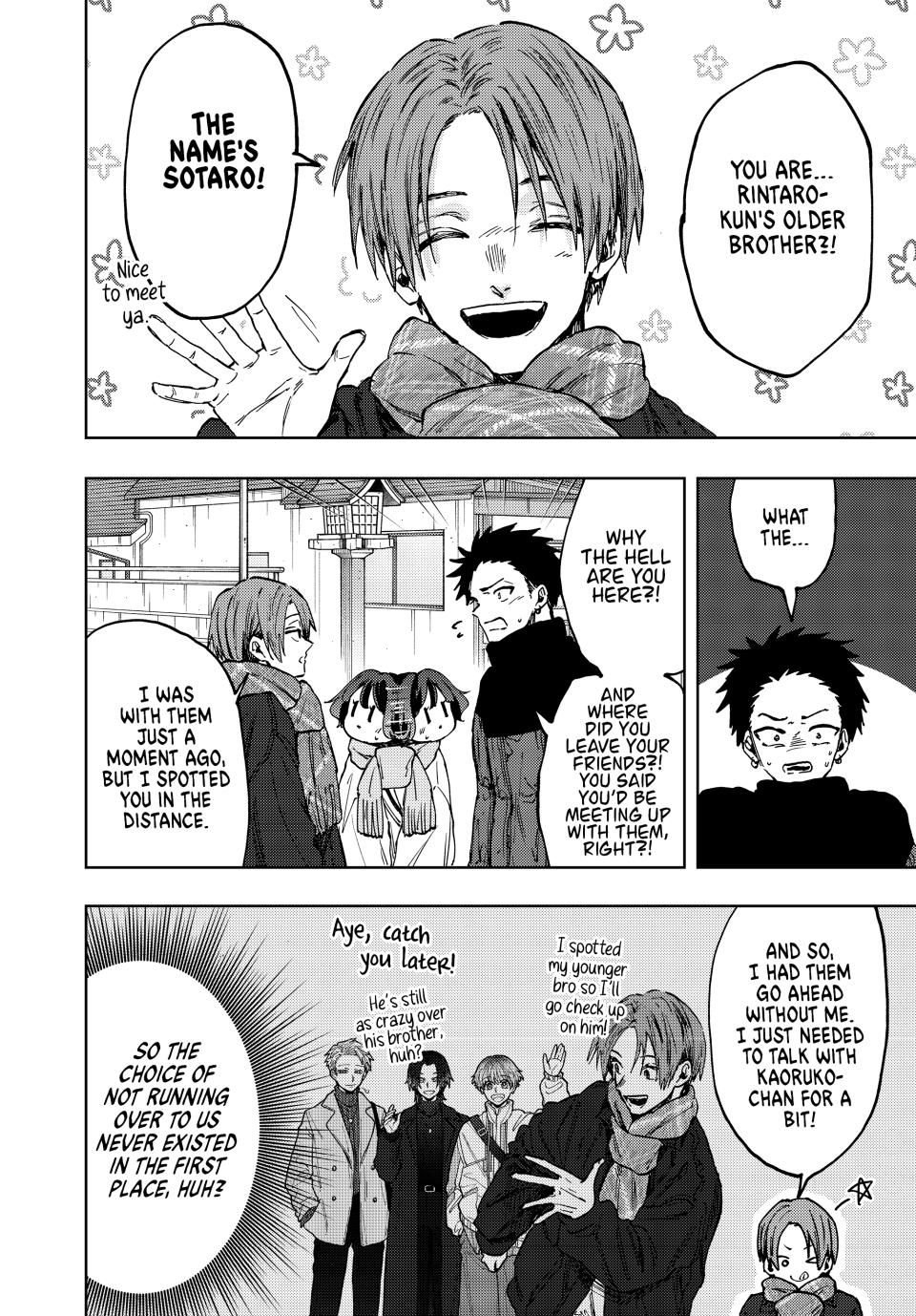 Kaoru Hana wa Rin to Saku chapter 104 page 2