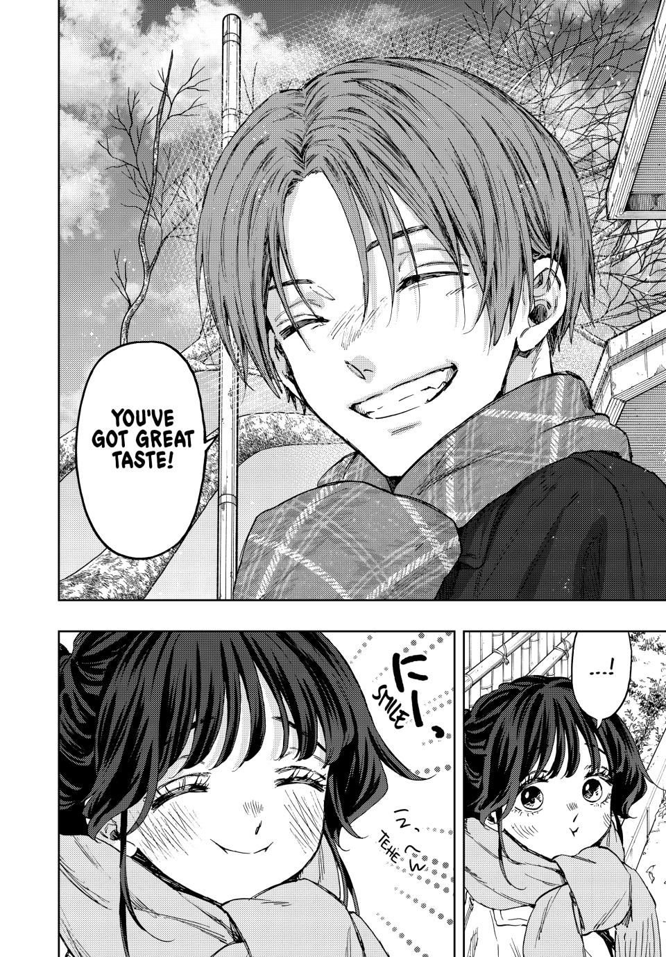 Kaoru Hana wa Rin to Saku chapter 104 page 20