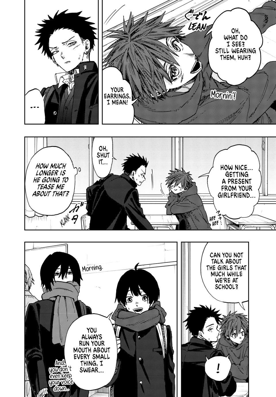 Kaoru Hana wa Rin to Saku chapter 105 page 2