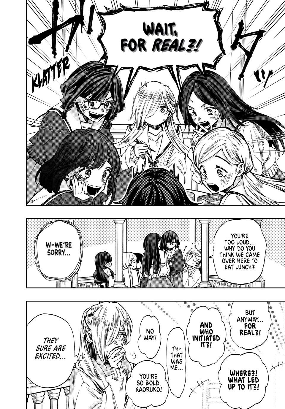 Kaoru Hana wa Rin to Saku chapter 105 page 8