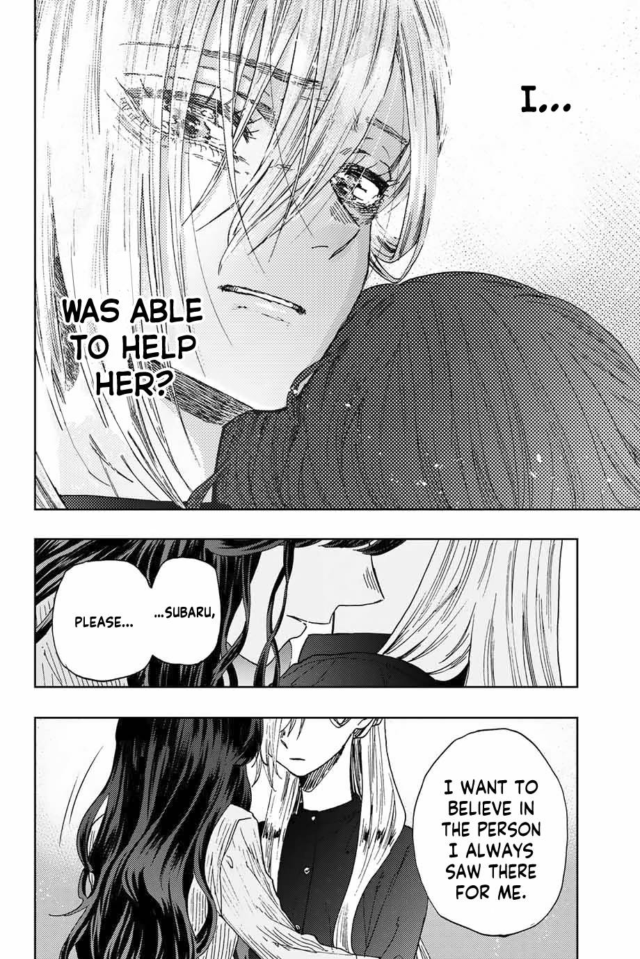 Kaoru Hana wa Rin to Saku chapter 11 page 13