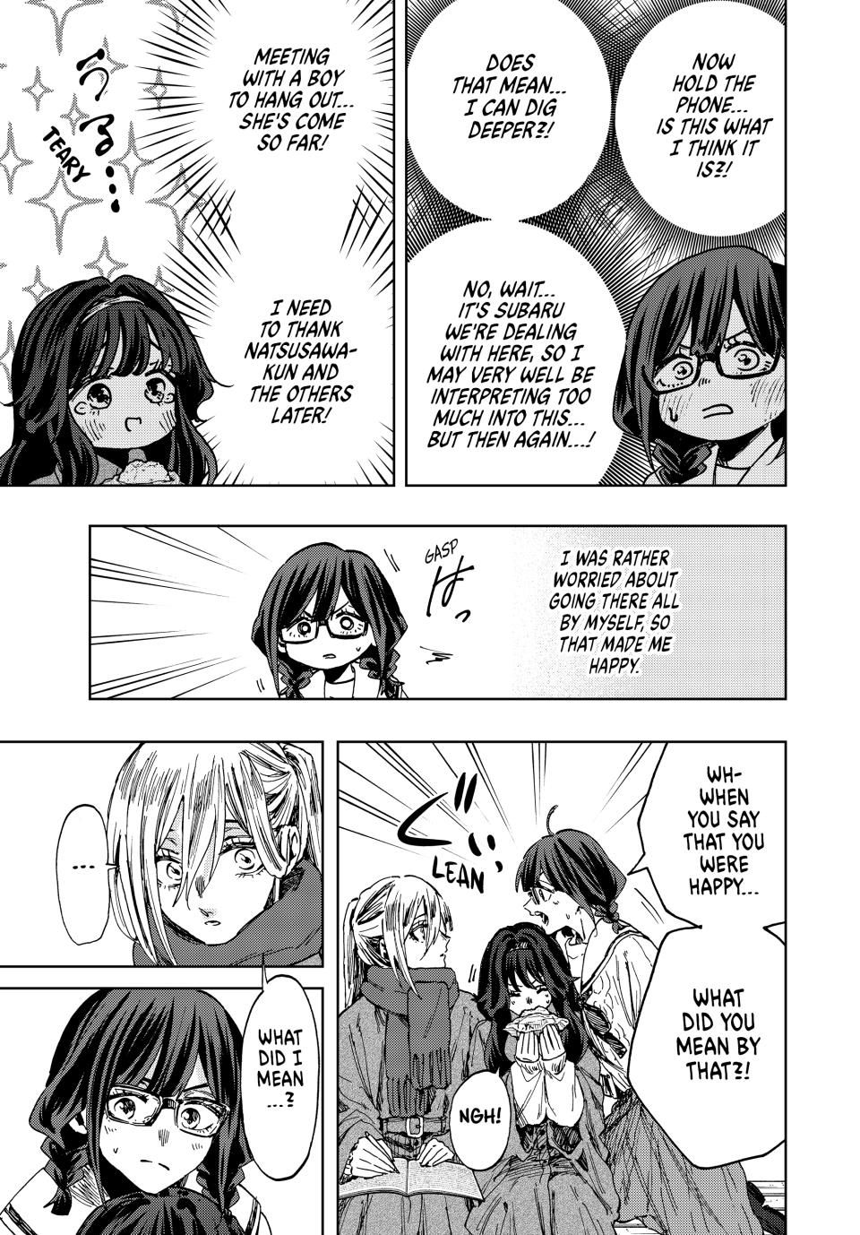 Kaoru Hana wa Rin to Saku chapter 110 page 7