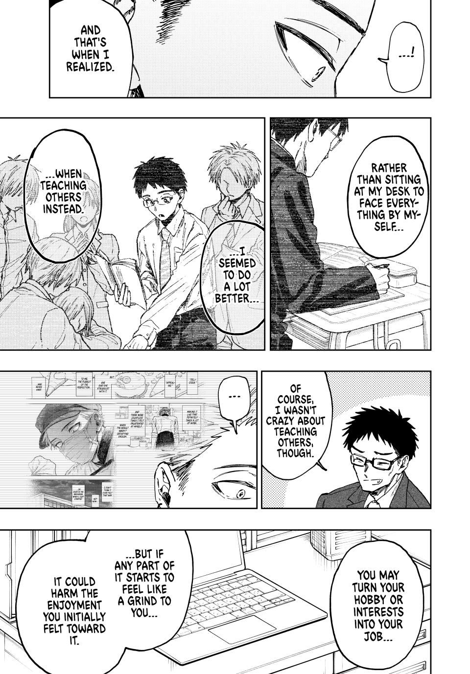 Kaoru Hana wa Rin to Saku chapter 111 page 19