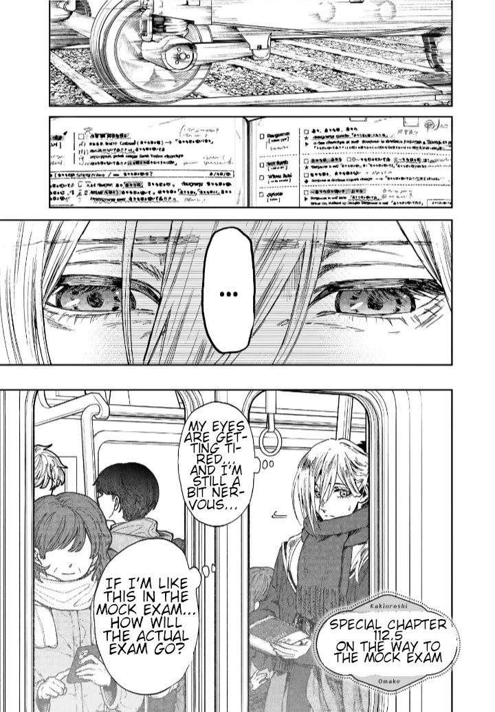 Kaoru Hana wa Rin to Saku chapter 112.5 page 5