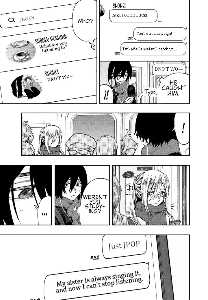 Kaoru Hana wa Rin to Saku chapter 112.5 page 7