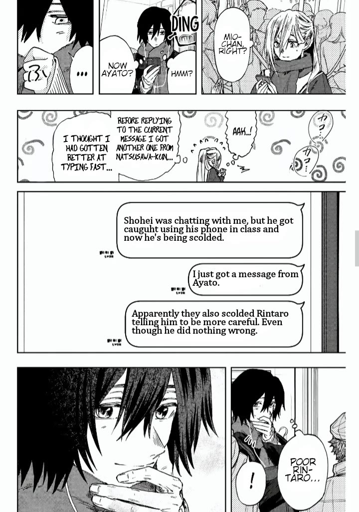 Kaoru Hana wa Rin to Saku chapter 112.5 page 8