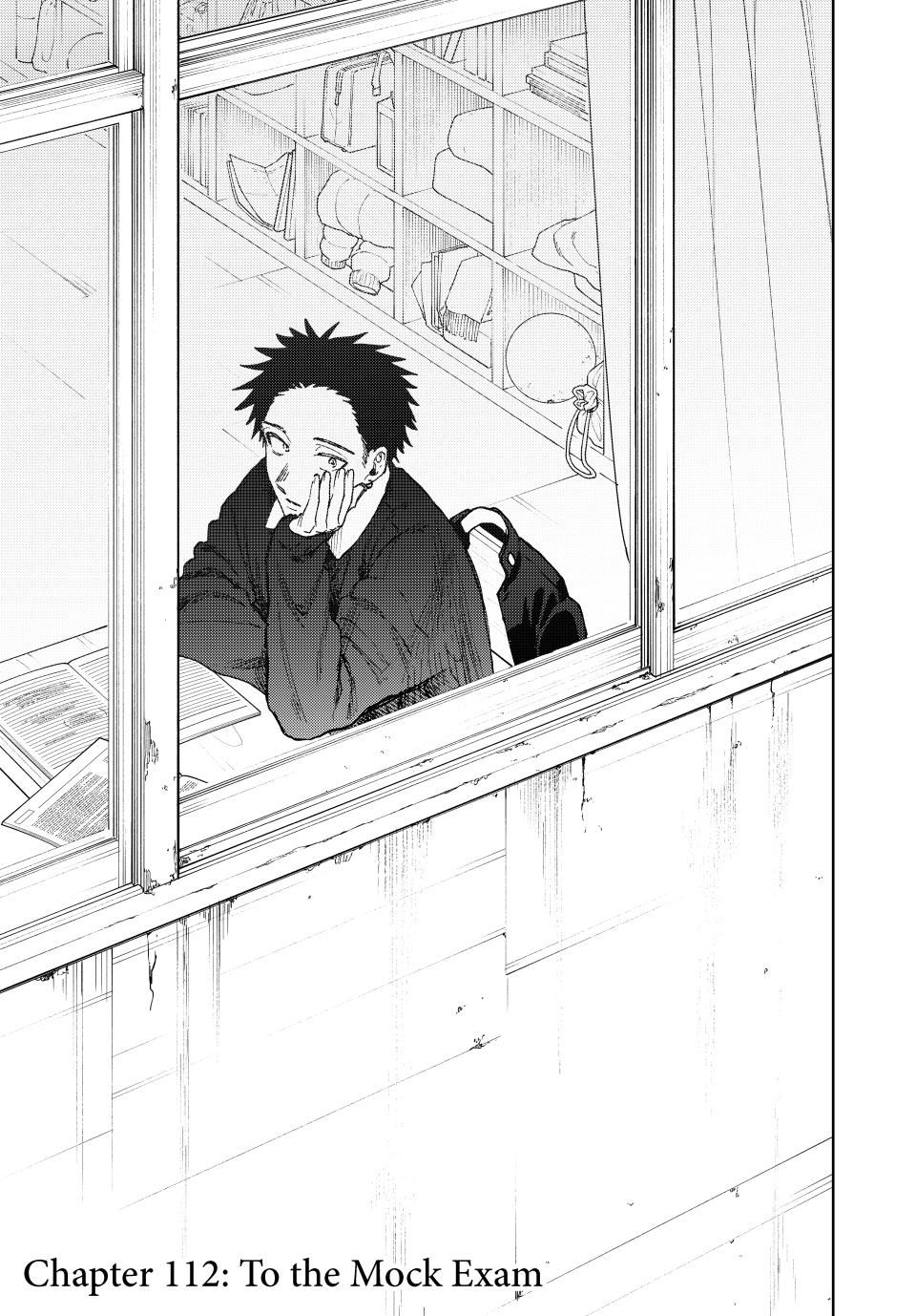 Kaoru Hana wa Rin to Saku chapter 112 page 1