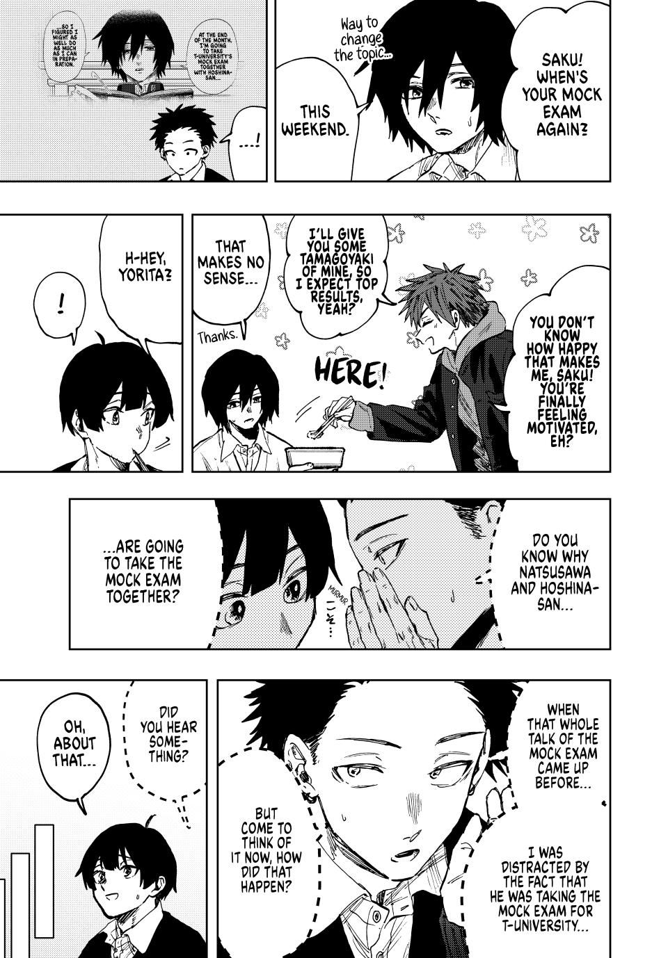 Kaoru Hana wa Rin to Saku chapter 112 page 5