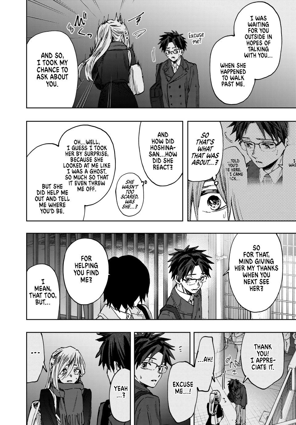 Kaoru Hana wa Rin to Saku chapter 115 page 8