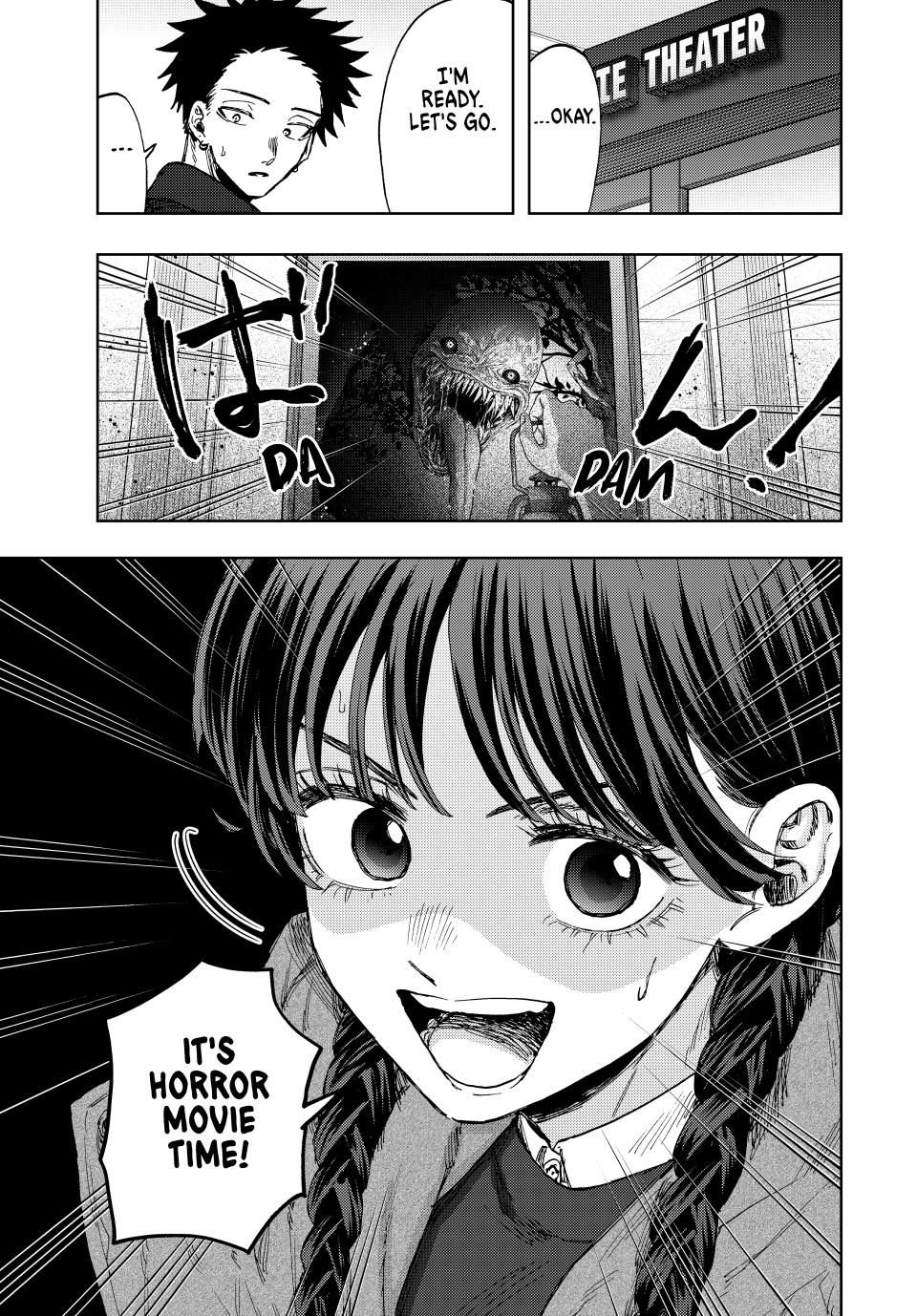 Kaoru Hana wa Rin to Saku chapter 116 page 1