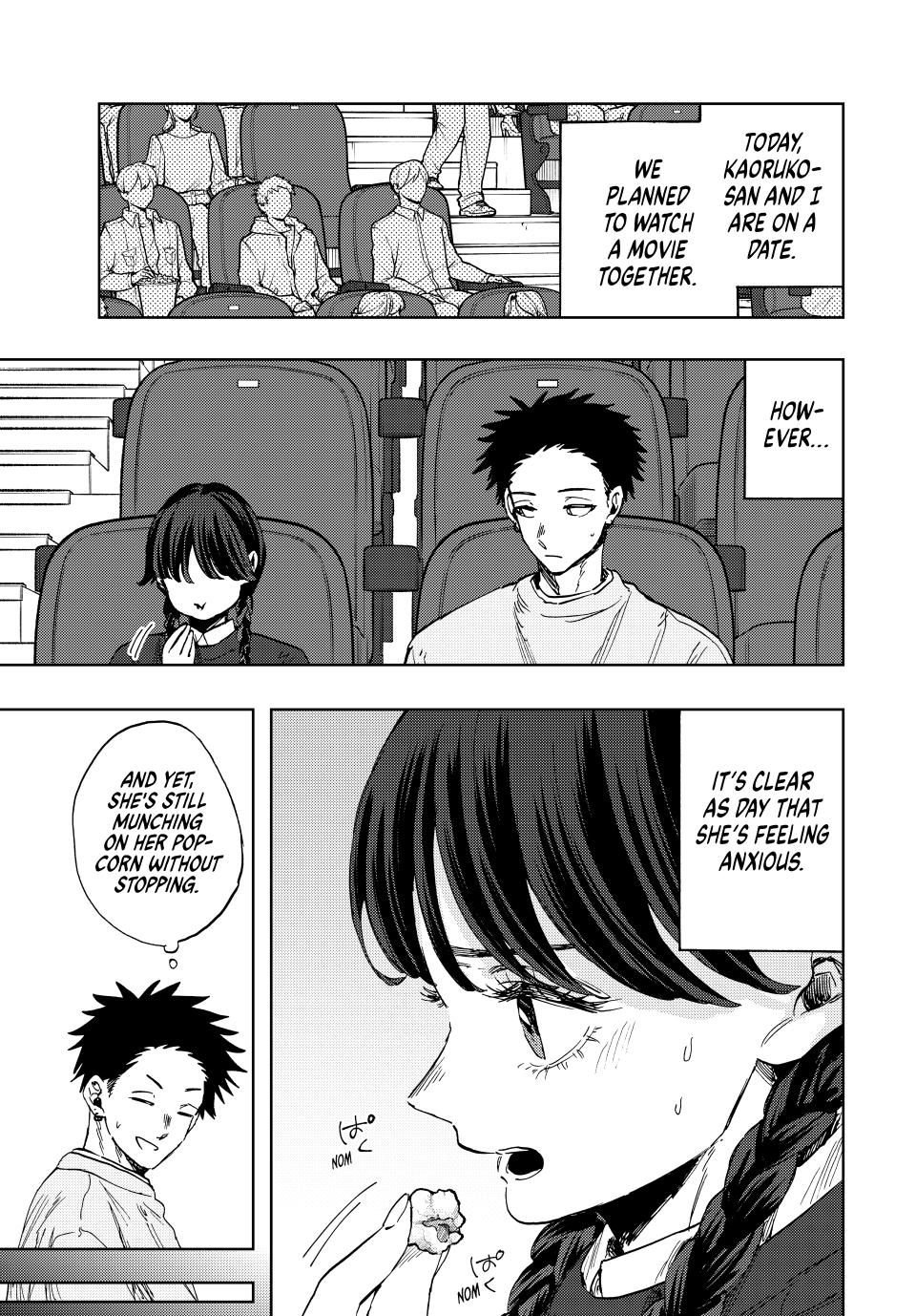 Kaoru Hana wa Rin to Saku chapter 116 page 3