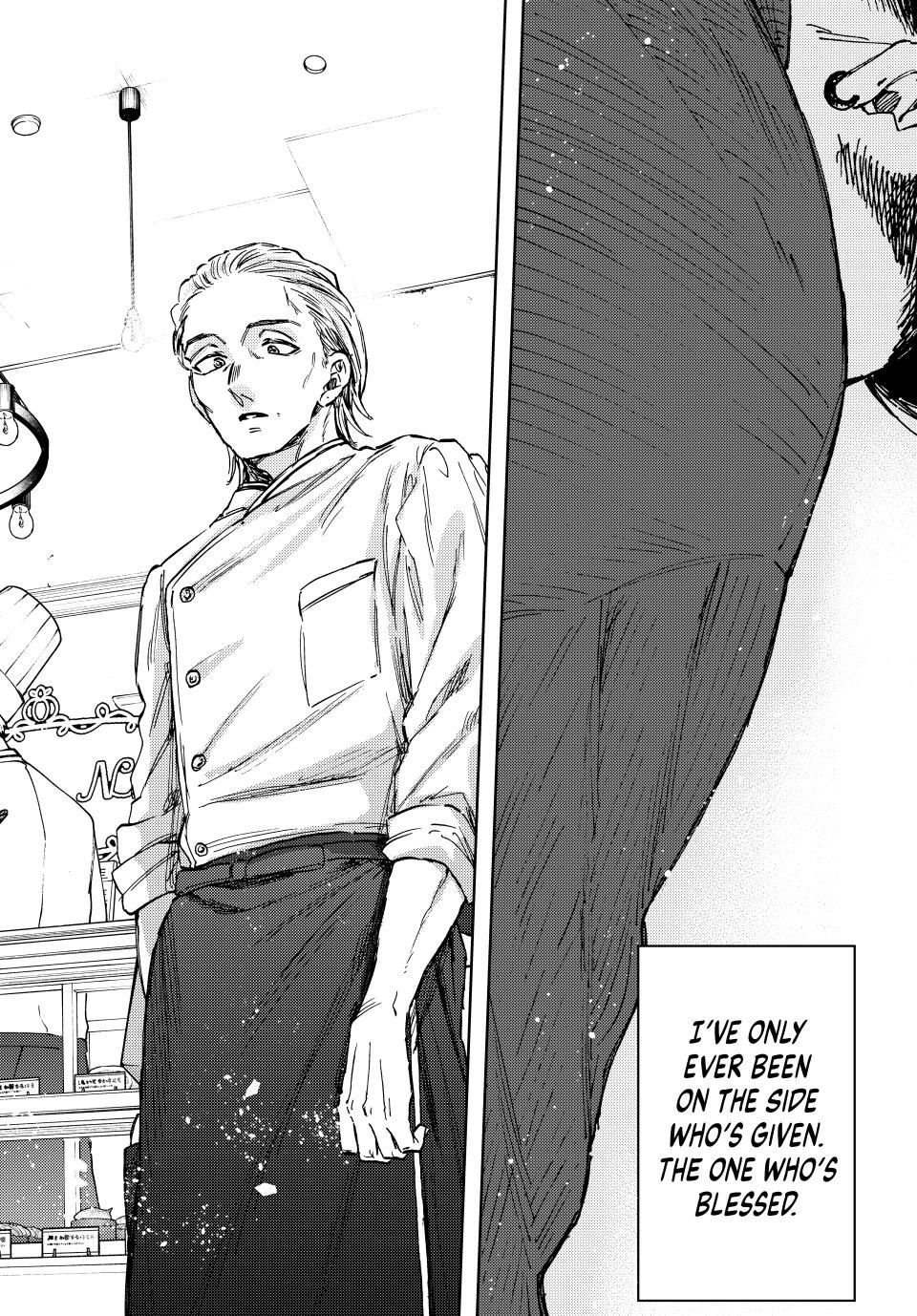 Kaoru Hana wa Rin to Saku chapter 118 page 22