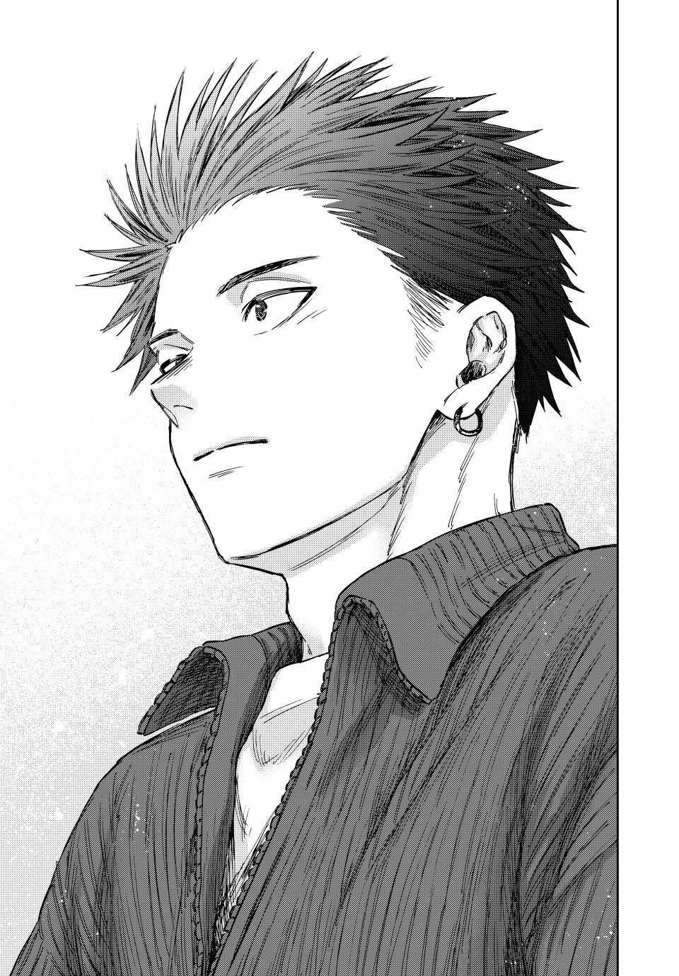 Kaoru Hana wa Rin to Saku chapter 118 page 25