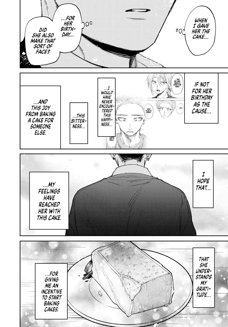 Kaoru Hana wa Rin to Saku chapter 119 page 16