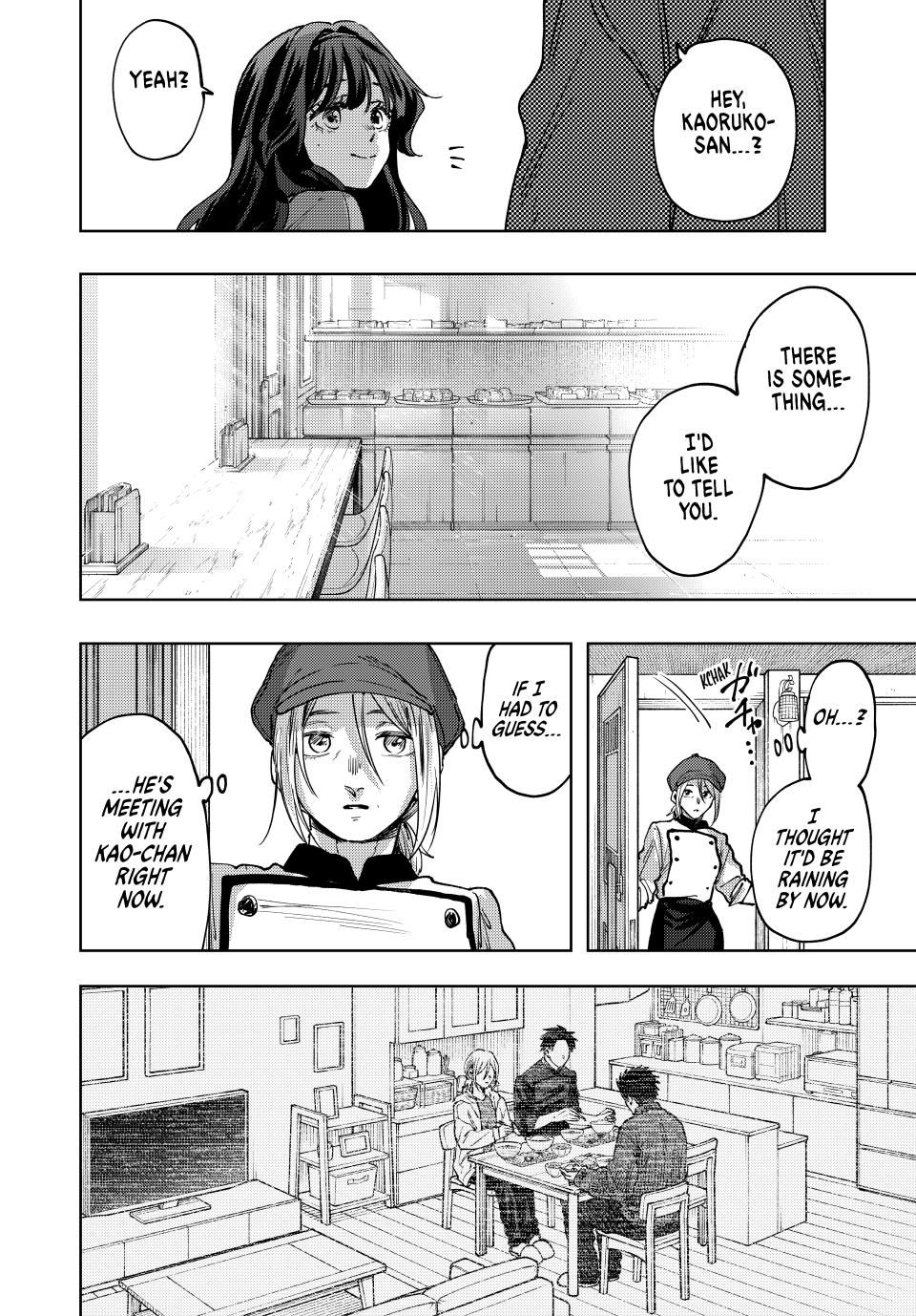 Kaoru Hana wa Rin to Saku chapter 119 page 18