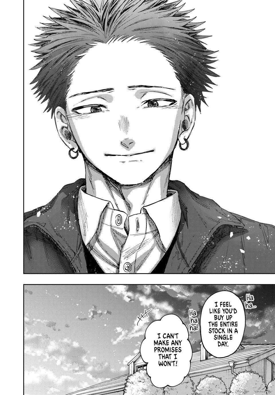 Kaoru Hana wa Rin to Saku chapter 119 page 22