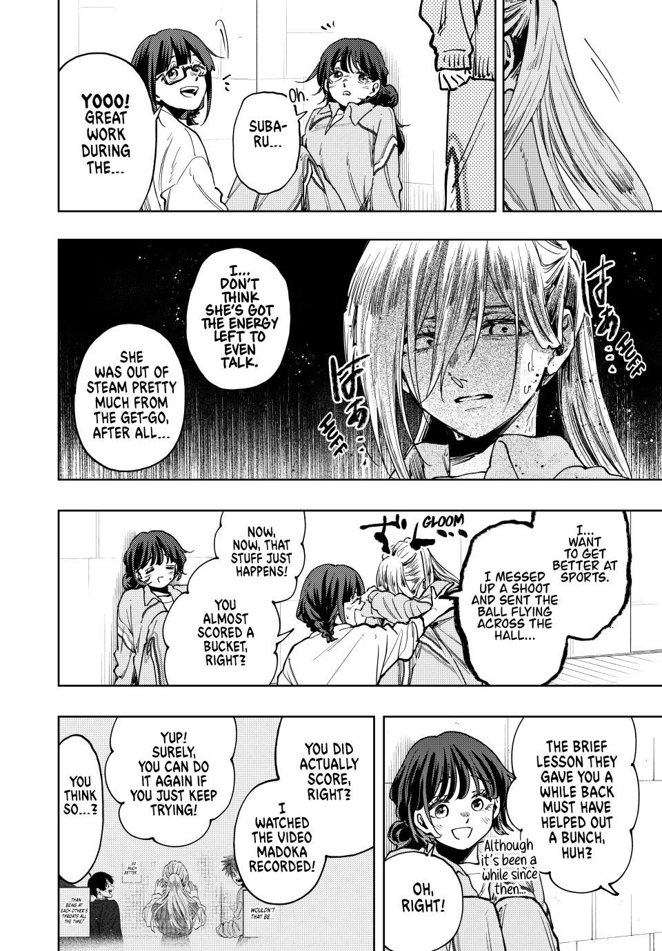 Kaoru Hana wa Rin to Saku chapter 119 page 4