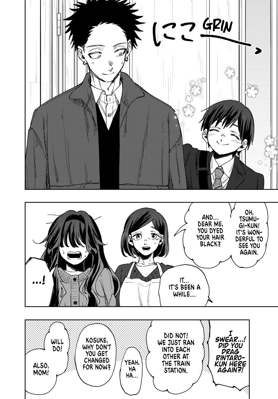 Kaoru Hana wa Rin to Saku chapter 119 page 6