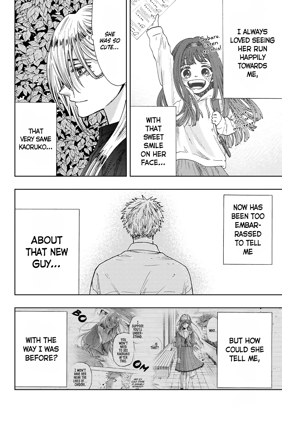 Kaoru Hana wa Rin to Saku chapter 12.5 page 3