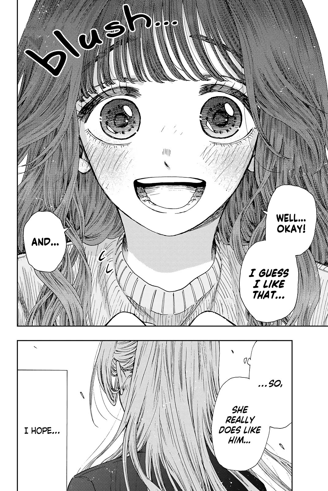 Kaoru Hana wa Rin to Saku chapter 12.5 page 5