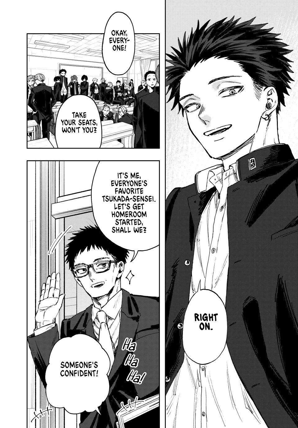 Kaoru Hana wa Rin to Saku chapter 122 page 10