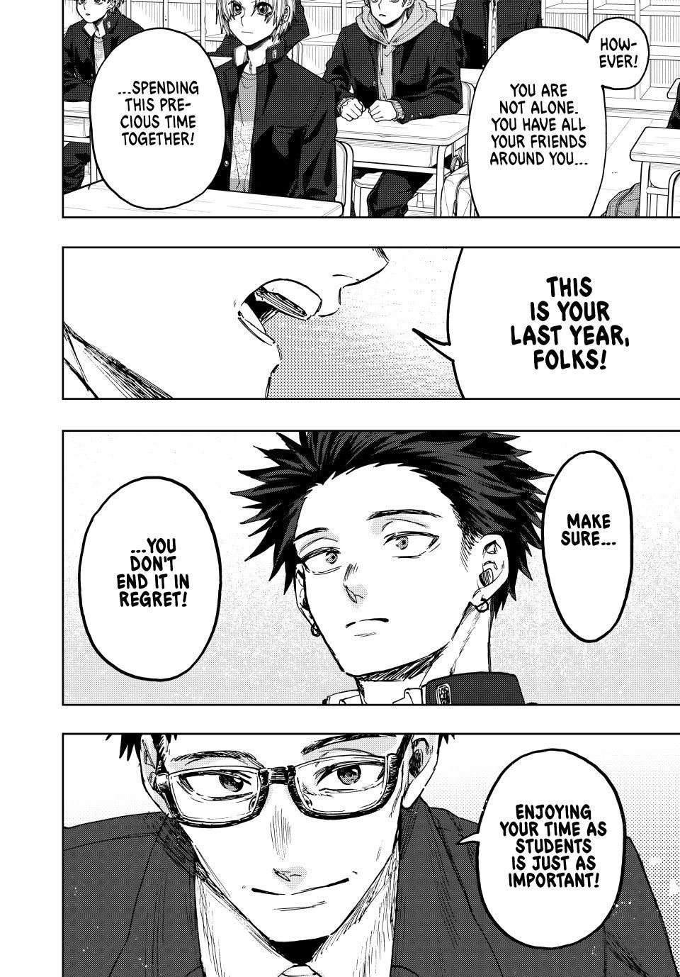 Kaoru Hana wa Rin to Saku chapter 122 page 12