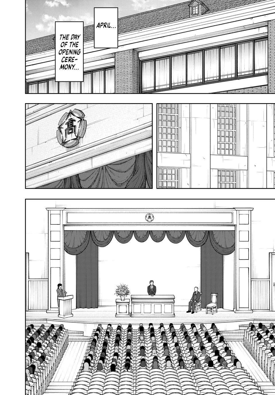 Kaoru Hana wa Rin to Saku chapter 122 page 2