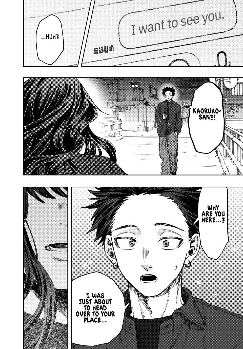 Kaoru Hana wa Rin to Saku chapter 123 page 18