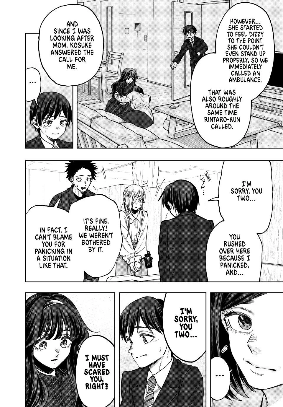 Kaoru Hana wa Rin to Saku chapter 123 page 4