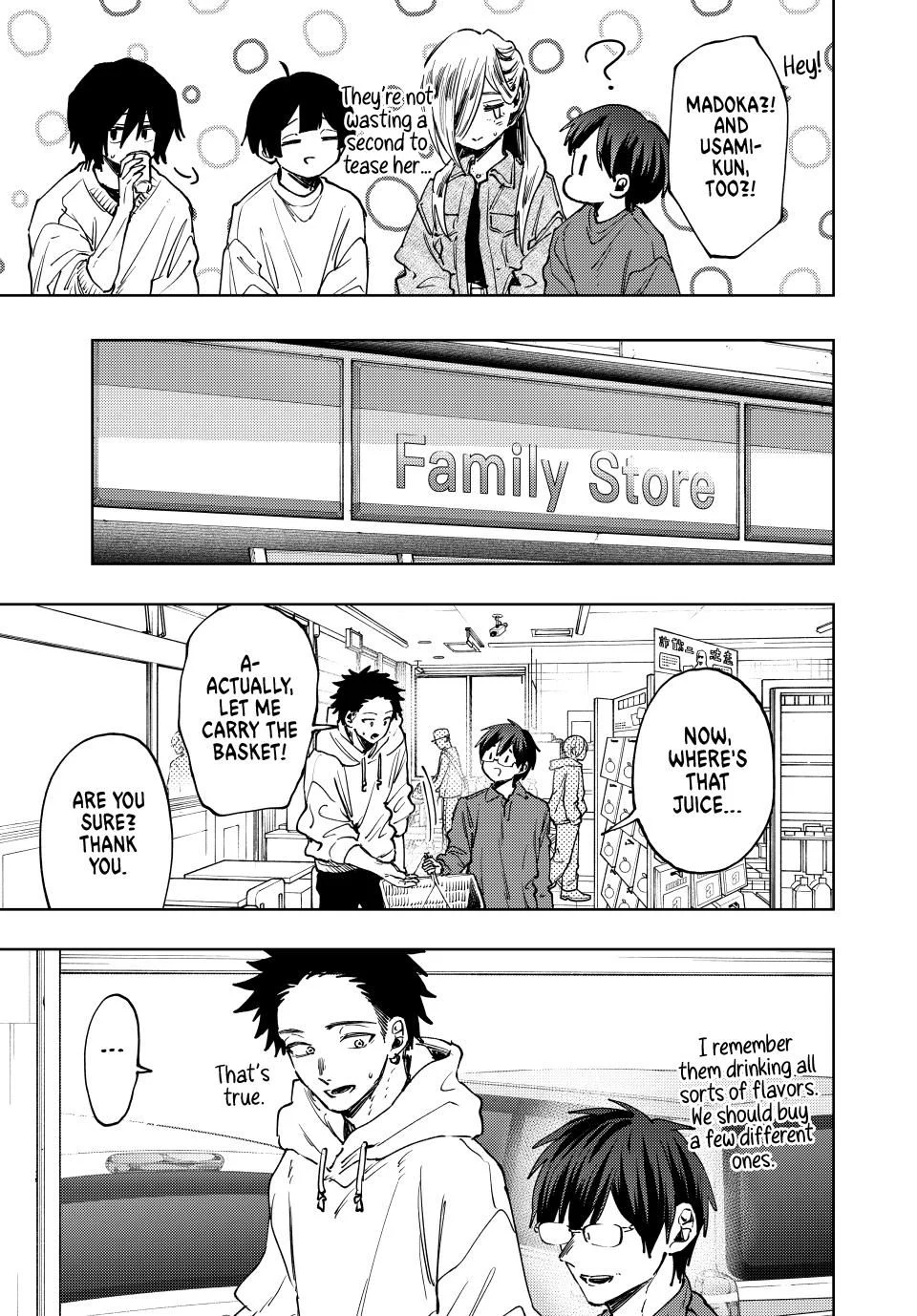 Kaoru Hana wa Rin to Saku chapter 125 page 17